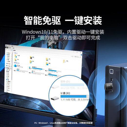 UGREEN USB wireless network card Bluetooth network card Bluetooth wireless network card Two-in-one WiFi 6 drive-free wireless WiFi receiver 5G dual-band Computer network WiFi transmitter [900M-WiFi6] 5G dual-band 35264