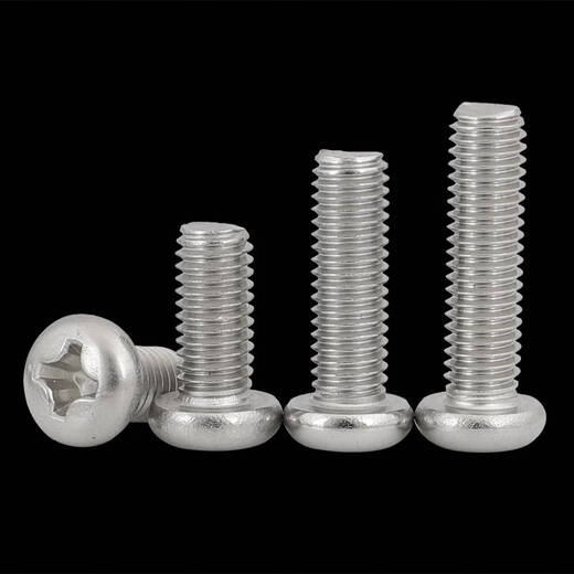 Yonghuan 0#-8000#-902#-563#-484#-406#-32304 Tornillos de cabeza redonda americanos de acero inoxidable 0#-80*12200 piezas