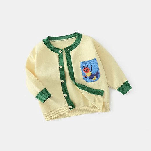 Qiqi Bear (ciciibear) baby knitted cardigan spring and autumn style children's new thin boy sweater jacket children's autumn clothes trend rice apricot color 80