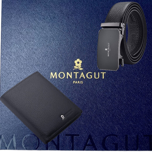 Meng Tejiao [Geburtstagsgeschenk Männer praktische Brieftasche Gürtel Geschenkbox Set] Leder -Herren echte Leder -Brieftasche Herren neuer Stil Geschenk für Ehemann