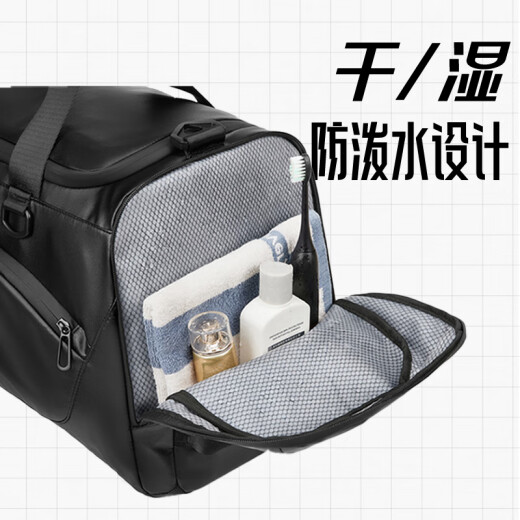 Victoriatourist Travel Bag de Bolso de gimnasia de gran capacidad para hombres Sports Gym Bag See Separation Separación de negocios de corta distancia V7085