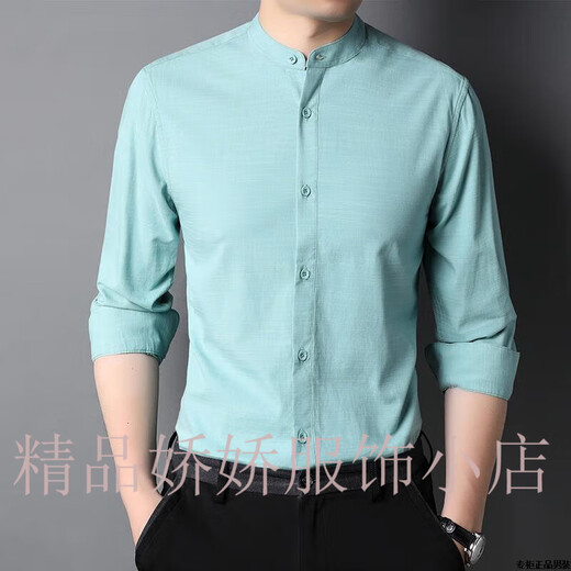 丨Lilang丨Lilang 2025 neues einfarbiges Herrenhemd im chinesischen Stil für Frühling und Sommer, Herren-Leinen-Baumwolle, trendiger junger und mittlerer Vater 9930 Rosenrot S 165/105