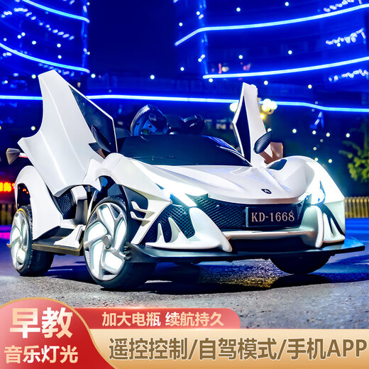 Children's electric car four-wheel car can sit on a person remote control car child baby toy rocking car elegant silver dual drive + leather seat + wheel light + 12V10 + drift