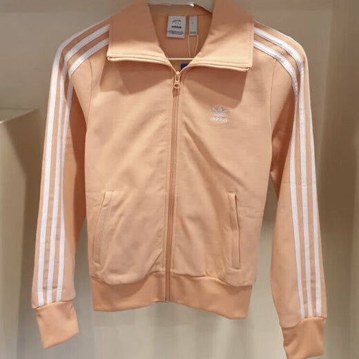 阿迪达斯 （adidas）三叶草运动休闲夹克外套DV2642  ED7591 ED7573 DV2564 CE2398肉粉色 XS (32)