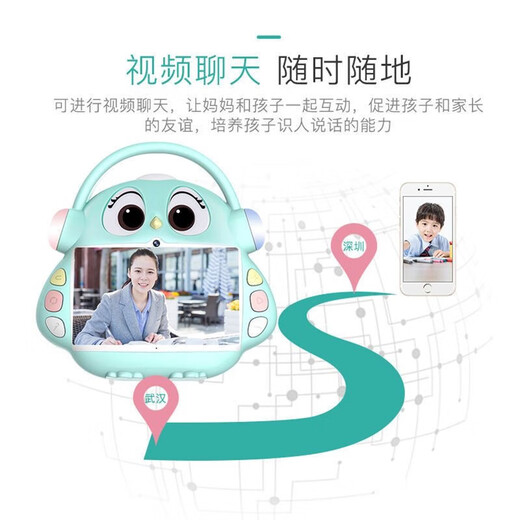 Xuewangzhuangyuanlang H9 New product Children's early education machine Tablet learning machine Eye protection screen point reading machine Learning machine Resource machine Tutoring machine Walkman repeater machine Story machine Companion learning machine Thinking machine New product Children's early education learning machine Preschool + free learning / no membership required 128G