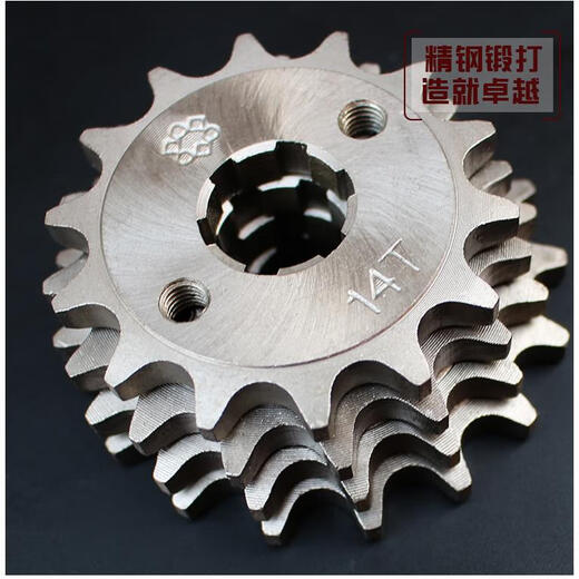 芒芒适用宗申赛科龙RX1摩托链条链盘套装ZS15051大小飞牙盘链轮三 提速三件套15齿43齿黄金链条