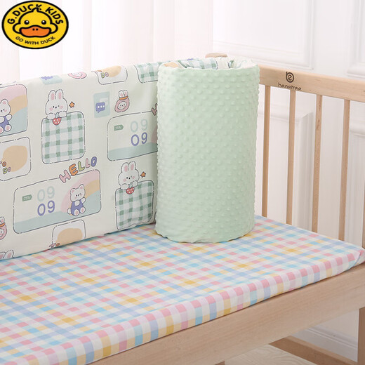 G.DuckKids Crib Pure Coton Fence NOUVEAUX ENFANTS SPLICATION LIT ANTI-Collision Kit bébé Head Of Bed Anti-Fall Protection Soft Fence Bourse [40 cm de haut] 270 cm