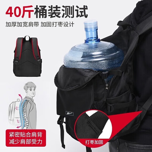 回力书包男初中高中大学生大容量双肩包背包轻便休闲防泼水旅行电脑包 黑色加大款带挂件（推荐初高中）