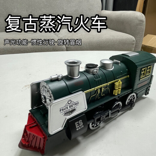 火车轨道玩具车模型电动小汽车蒸汽高铁动车儿童益智仿真喷雾模型 蒸汽火车【绿色】送普通电池