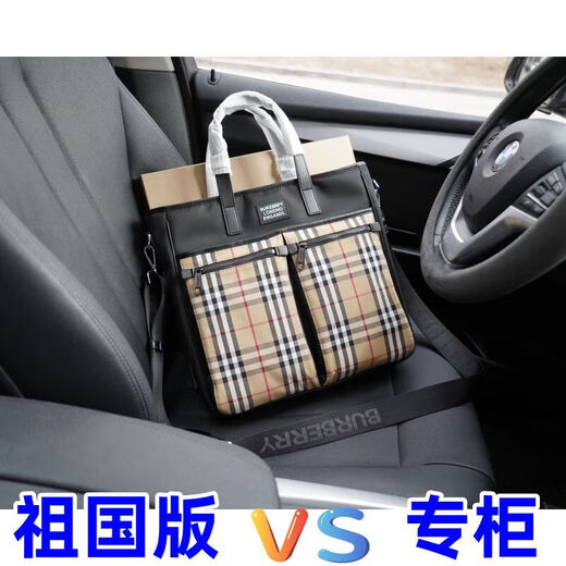 2025新款时尚潮流百搭舒适男女款情侣同款收纳盒1047 2
