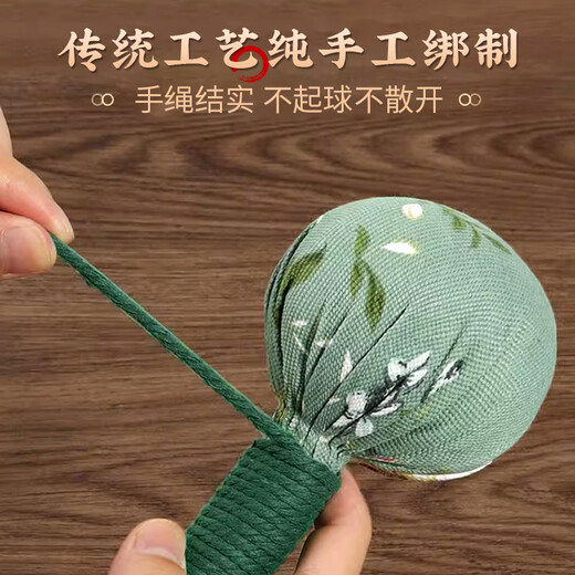 婚恋倾城艾草锤按摩捶实用公司活动送员工长辈生日礼品伴手礼物