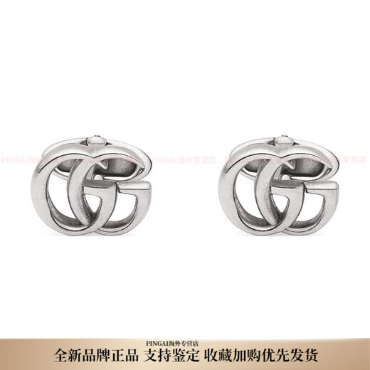 Gucci (GUCCI) GG MARMONT AGED STERLING SILVER CUFFLINKS Men's Silver Cufflinks Silver 1 piece