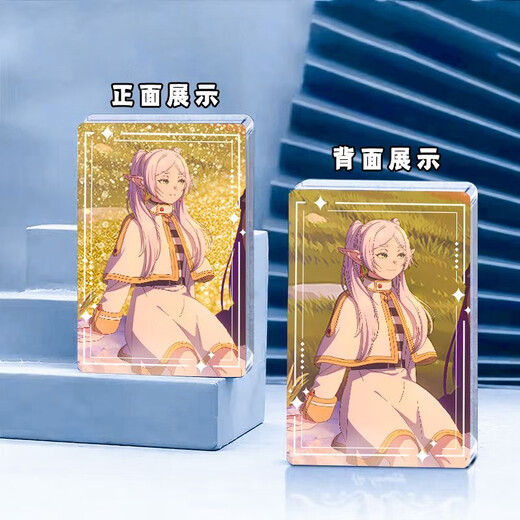 Mie Lanats ruinierter Flilian Frenshuttalks zweiter Teil um Quicksand Mahjong, fließende Mahjong-Ziegelverzierungen, Hirsegeschenke R3291-Shuttalk-Freshsand Mahjong-Bright 6*9cm-Fantasy-Farbglitter + Laser Sequins