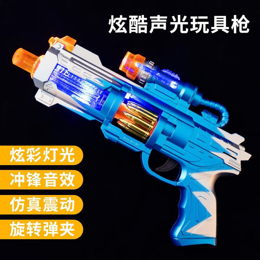 Guliang Uqiu Musik Schließklang und leichter Ladung Boy Uqiu Nachtmarkt Stall 9923 Krieg Eagle Elektrische Klang und leichte Pistole