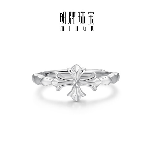 Ming brand jewelry platinum ring Pt950 white gold holy cross ring BFM0105 platinum ring about 3.51 grams