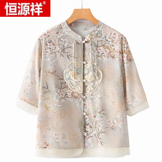 
Hengyuanxiang (HYX) mother embroidered shirt new summer clothing middle-aged and elderly tops for women for summer suit fashionable and noble national style shirt X683 blue + black pants XL (recommended 85-100Jin [Jin equals 0.5 kg])