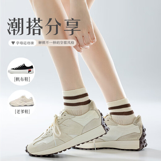 棉满满袜子女士100%纯棉抗菌夏季薄款短袜网眼透气白色低帮短筒袜10双tt