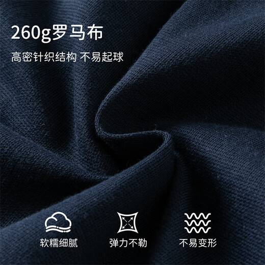 David Bella (Dave/Bella) Strickkleid für Kinder 2025 Mädchen Herbst Kleidung neuer gefälschter zweiteiliger Rock für Mädchen Baby Kleidung Little Prinzessin Rock Marine Blau [Spot] 100 cm (Empfohlene Höhe 90-100 cm)