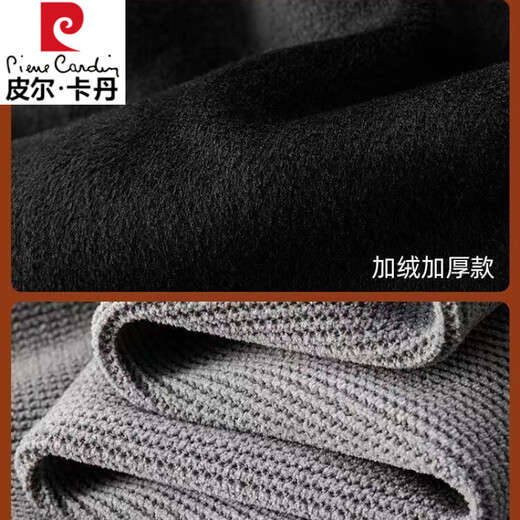 Pierre Cardin Chenille sweatpants men's 2025 autumn new casual pants straight-leg loose middle-aged corduroy dad pants men gray autumn style M recommended 90-110Jin Jin equals 0.5 kg