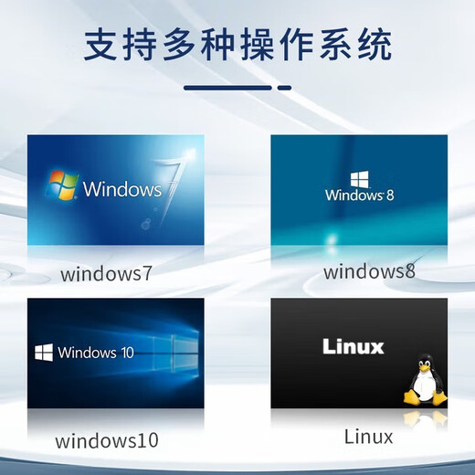 APUG Advantech Advantech Industrial Computer 510 original IPC-610L ordinateur industriel serveur hôte port série prend en charge l'inspection visuelle de l'équipement de poste de travail XP châssis 4U machine complète IPC-610L-GF81 (4ème génération) (HDMI) I7-4770/16G/512GSSD/clavier et souris
