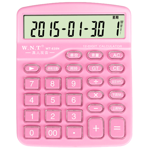 W.N.T 语音型计算器 财务会计办公12位数大屏幕大按键小清新可爱计算机 桌面办公文具用品 WT-838N 粉红色