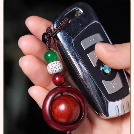 Hilai Yuanzhuan Keychain Pendant Petite feuille Red Santalwood Wood Texture Pendante en acajou des hommes et des femmes suspendues en décoration de décoration [rotable] en bois de santal [2 paquets]