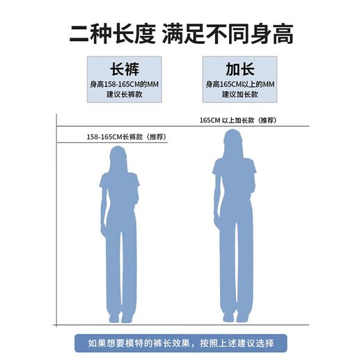 菲洛曼伞兵裤女黑色降落伞美式工装裤女夏季新款百搭薄款休闲裤阔腿抽绳 6630藏蓝色 XS 均码