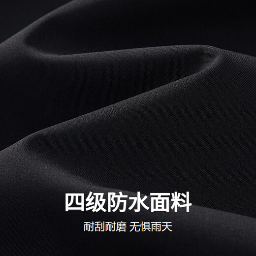 Dances with Wolves Level 4 Waterproof Exquisite Lined Stand Collar Jacket Men's Light Business Commuting Casual Jacket 001 Black L