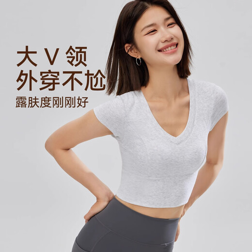 NEVER ME Sports T-shirt Women's Breathable Breathable Padded Short Slim Fit Pilates Running Fitness Wear Top Yellow M