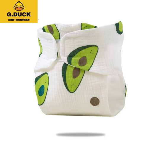 G.DuckKids Intégration de couches de gaze, nouveau-né, bébé peut laver le pantalon d'anneau de poche à la moutarde d'urine de moutarde à la moutarde Petite lapin S (12Jin [Jin est égal à 0,5 kg]))