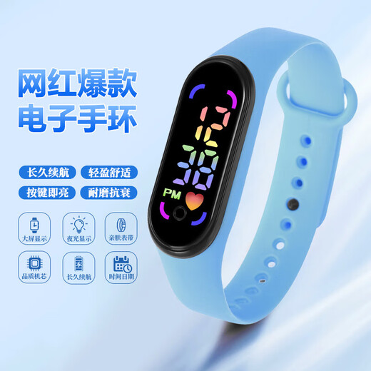 Neues M7 -Armband Männer und Frauen Modetorte Schwimmen wasserdichte Studenten Uhren und Frauen Touch LED Electronic Watch Grau