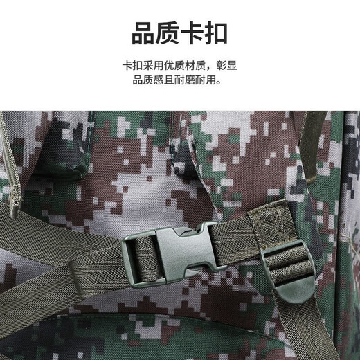 Backpack camouflage military training camping outdoor large capacity mountaineering bag life carrying bag hiking mountaineering waterproof large backpack 1000D camouflage backpack 100 liters