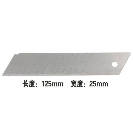 Rigang 100 pieces pack A128 extra large blade enlarged utility knife blade width 25MM extra large blade 10 small box pack 100 pieces
