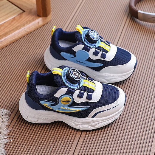
Warrior (Warrior) children's shoes for boys' medium-large children's knob button sports shoes for children's jogging shoes WZ(CL)-1509 dark blue rice 28
