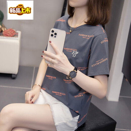 Chujing 2025 Nouveau T-shirt à manches courtes à manches courtes pour le nouveau Jin [Jin est égal à 0,5 kg] slim décontracté.
