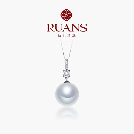 Ruan S 18k gold freshwater pearl pendant pearl necklace simple and versatile gift for women 18k gold-white/white pearl/11.5-12mm