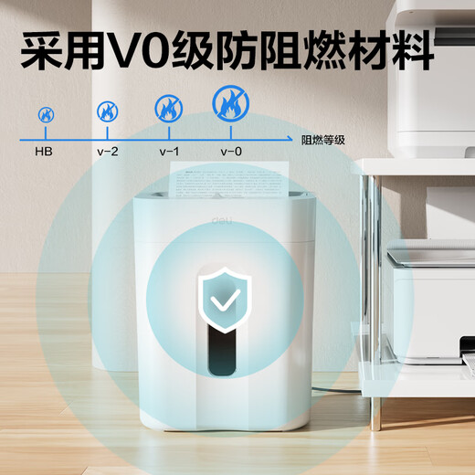 得力（deli） 碎纸机 办公家用桌面 小型便携 4级保密 颗粒迷你纸张粉碎机 6张 5分钟 15L可带钉碎纸 升级提手G11