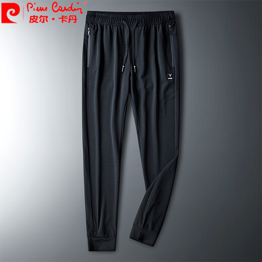 
Piercadan ice silk summer air conditioning casual pants for men's mesh breathable thin style handsome nine-point pants small feet sports legs and waist pants 9901 black M 110Jin [Jin equals 0.5 kg]
