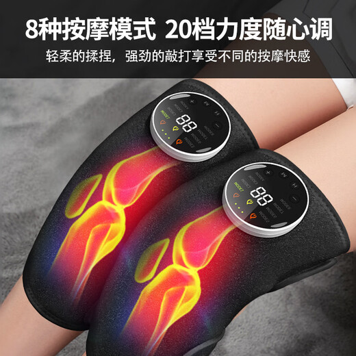 Alliance Messenger Electric Heating Knee Pads Hot Compress Vibrating Knee Massager Warmth and Cold Protection for Old Cold Legs Knee Joint Massage Instrument Remote Control Dual Heated Knee Pads