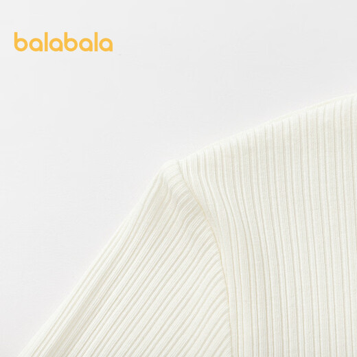 Balabala girls long-sleeved T-shirt autumn baby bottoming shirt big children's underwear autumn clothes same style in shopping mall 206325169013