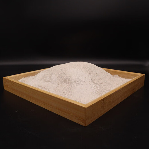 Bibang 5% cattle and sheep premix breeding cows, beef and sheep fattening special feed for fattening trace elements ruminant additive 5% beef cattle and sheep premix