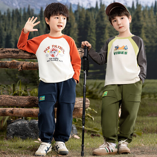 Paw Paw Team Li Dagong Children's Clothing Boys' Sports Pants Spring and Autumn Style Casual Work Pants for Children and Middle School Autumn Clothes Navy 120