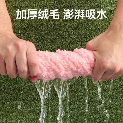 Pet dog bathing strong water-absorbent thickened gloves towel bath towel Teddy Bichon bath towel quick-drying cat bathrobe single pink magic gloves