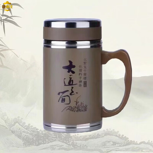 CANPOGAD Yixing authentic purple sand cup with handle purple sand tea cup office cup men's health tea cup for elders gift cup one tea warehouse not recommended