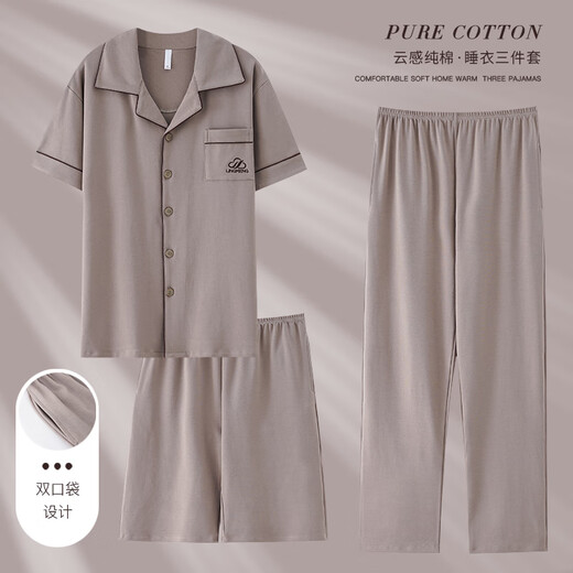 Yalu Pyjamas Herren Sommer reines Baumwoll Shorts Shorts Hosen dreiteilige Set in voller Größe 2025 Neue Heimkleidung F-LMSJ-9277# L