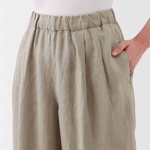 MUJI (MUJI) Style pour femmes, pantalon de version à largeur de chanvre, pantalon décontracté pour femmes, pantalon, pantalon large, 25 ans de style d'été, vêtements pour femmes, jaune clair (155/62a)