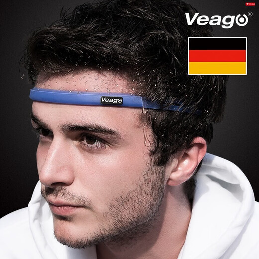 
Veago imported from Germany silicone sweat belt sports headband for men and women running, cycling fitness anti-sweat prevention and sweat sweat belt yu blue