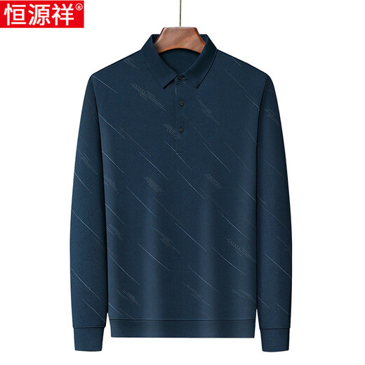 
Hengyuanxiang summer ice silk T-shirt men's long-sleeved 2025 new middle-aged and elderly casual lapel thin dad casual T-shirt 826 navy blue M 165