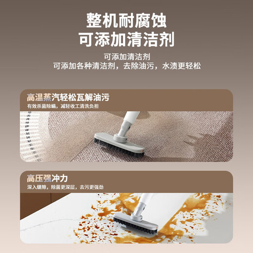 Jingwu high-pressure and high-temperature steam cleaner, kitchen range hood, air-conditioning cleaning machine, household appliances, household all-in-one machine, multi-function cleaning tool, whole house cleaning artifact, high-power portable T8 upgraded version, enlarged water tank, strengthened motor