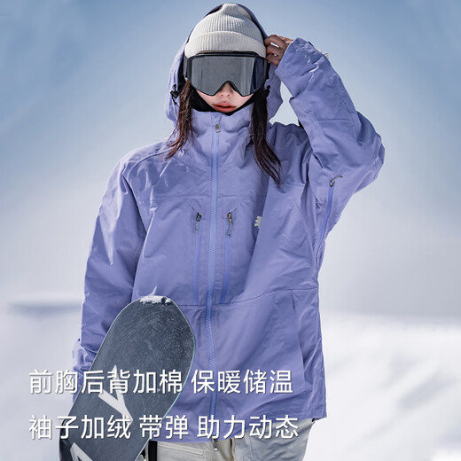 Awka Snowboardanzug für Frauen und Männer wasserdicht, winddicht, kaltsicher, professionell verdickter und warmer amerikanischer Jacke für Winter Baby Blau 25 verbessert WT36 M